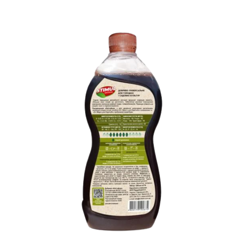 Добриво для саду та городу універсальне органічне 310мл Квітофор Stimul natural Житомир