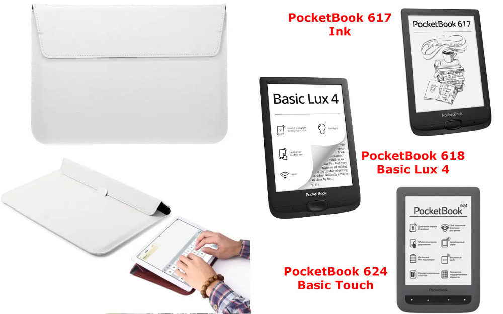 Чехол-конверт VitoCase для PocketBook 617, 618, 624, с функцией подставки для книги Белый Киев - изображение 1