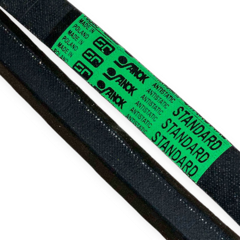 Ремень (Б) 2900 В Мукачево - изображение 1