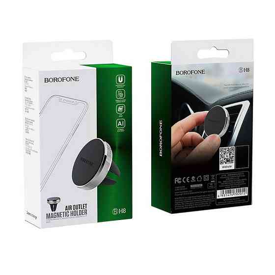 Автотримач для телефона BOROFONE BH8 Air outlet magnetic in-car holder Black Киев
