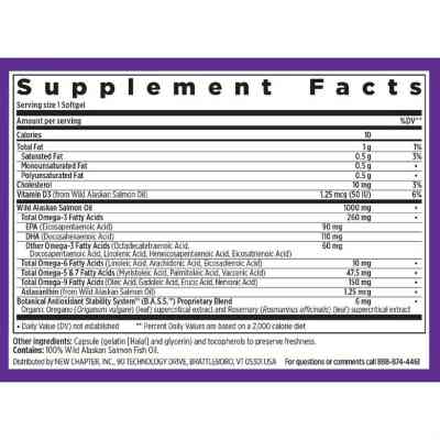 Жирные кислоты New Chapter Омега 3 Комплекс, Omega 3 Complex, New Chapter, 30 желатинов (NC0292) Винница