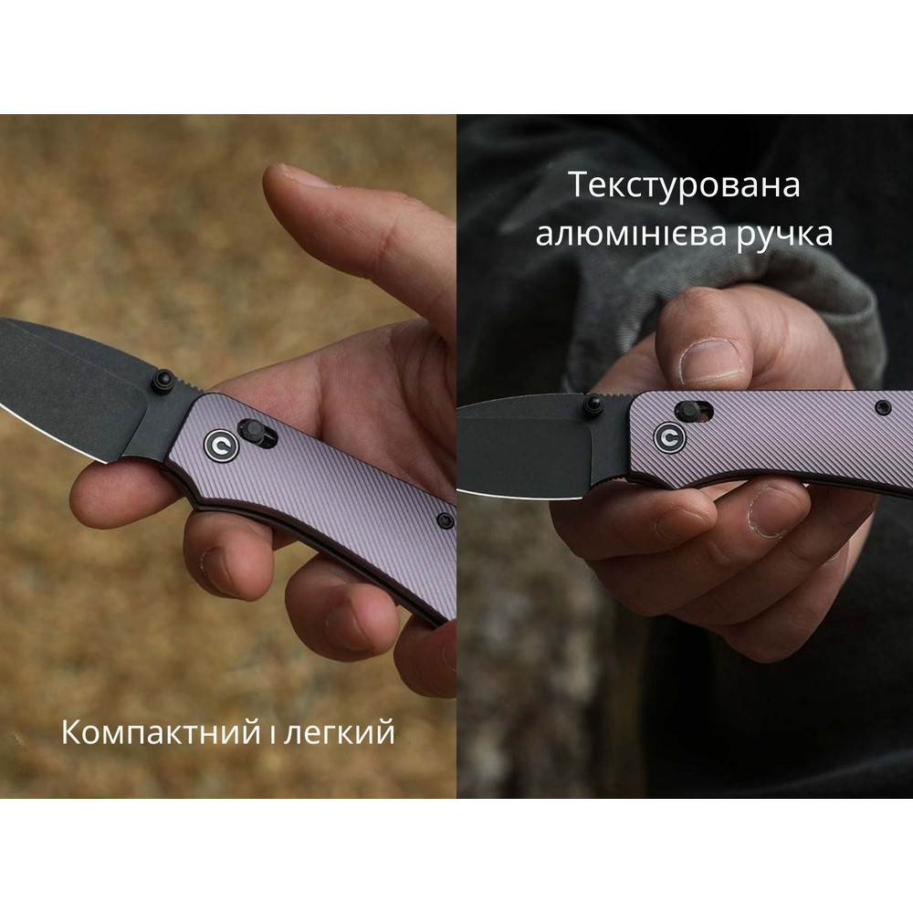 Ніж складаний кишеньковий Civivi Baby Banter 2, (5.9 см) Nitro-V / Aluminum фіолетовий Київ - фото 11