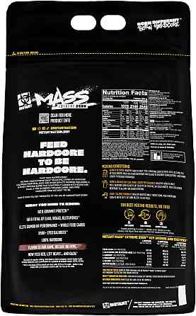 Mutant Mass XXXtreme 9007g (Triple chocolate) Луцк