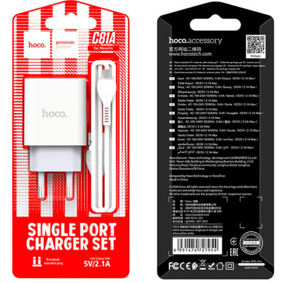 Зарядний пристрій HOCO C81A Asombroso USB + cable Micro 5P 10.5W White (6931474727954) Вінниця - фото 6