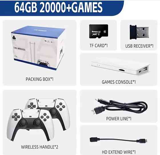 Игровая приставка Game Stick M15 + 4 батарейки ААА в бонус - 20000 игр. Киев