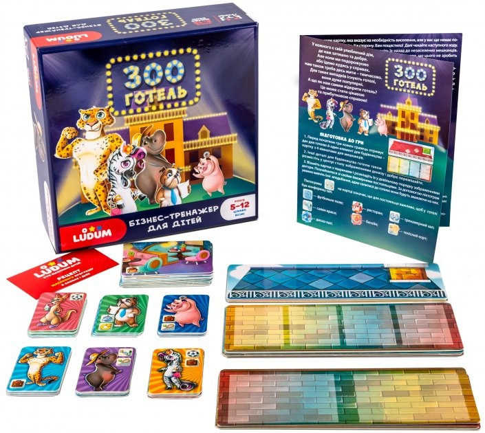 Настольная игра 