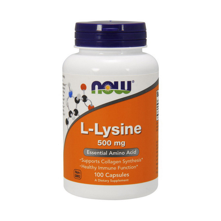 L-Lysine 500 mg (100 caps) Луцк - изображение 1