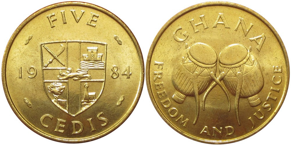 5 седі 1984 Гана Полтава - фото 1