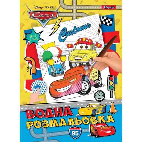 Блокнот А5 "Bourgeois" 80 арк, клітинка, шкірзам обкл, 9202, шт Київ