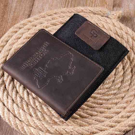 Надійна обкладинка на військовий квиток у вінтажній шкірі Коричнева (GRANDE PELLE) Київ
