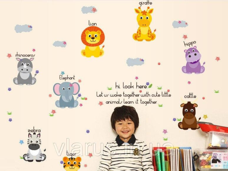 Інтер'єрна наклейка до дитячої Вінні Пух та друзі Київ - фото 4