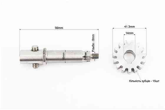Вал ручного стартера з різьбою+шестерня Z-15 к-кт R175A/R180NM Киев
