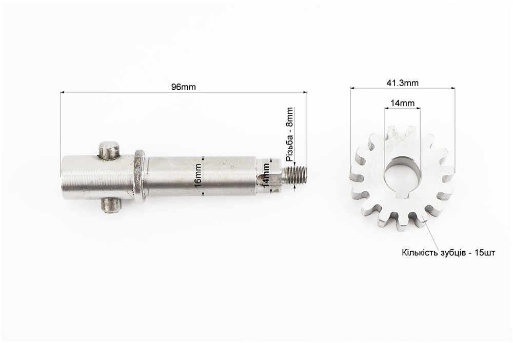 Вал ручного стартера з різьбою+шестерня Z-15 к-кт R175A/R180NM Київ - фото 2