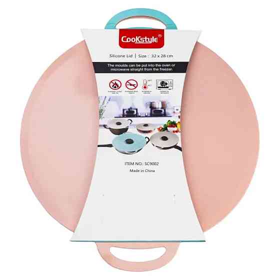 Универсальная многоразовая силиконовая крышка, 32х28 см, розовая Киев