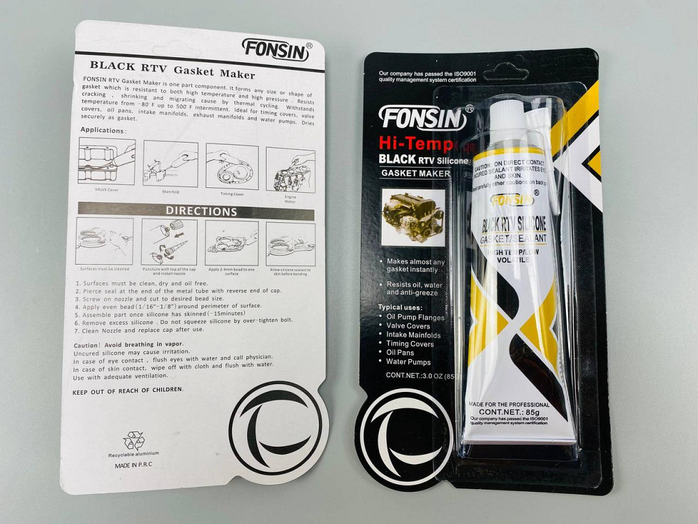 Герметик універсальний 85 г чорний (фабрика "ABRO") Мукачево - фото 9