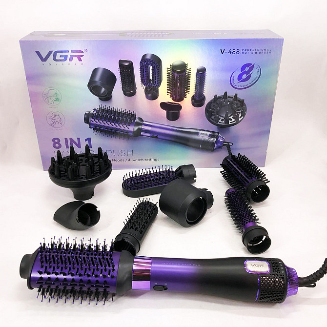 Фен-щітка стайлер VGR 8 в 1 V-488. ZG-373 Колір: фіолетовий Київ - фото 10