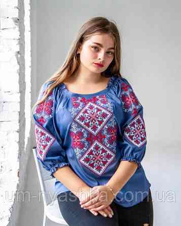 Парні вишиванки Говерла Familly look Кривий Ріг