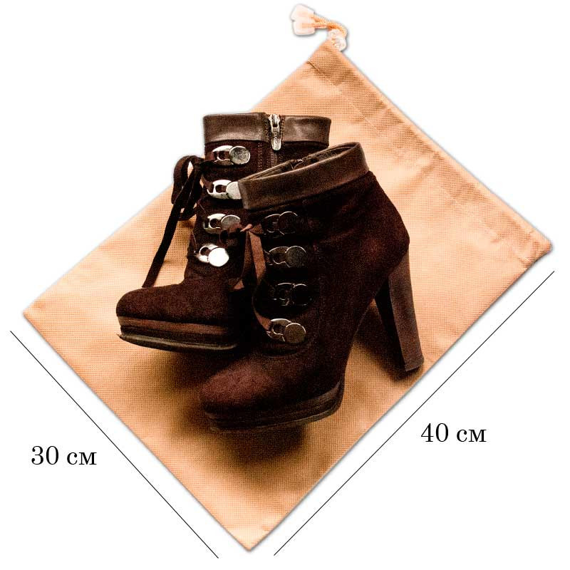 Пыльник на затяжке для обуви HO-01-h-Beg (Бежевый) Сумы - изображение 2