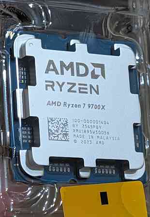Новий Ryzen 7 9700X AM5 OEM ГАРАНТІЯ !! Харків