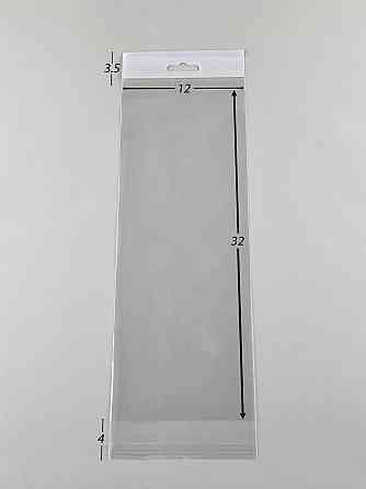 Пакет прозорий поліпропіленовий + скотчк 12*32/25мк + скісч (+евролот3,5) (1000 шт) Харків