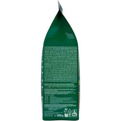 Корм Vitakraft Emotion Beauty Selection для морських свинок, 600 г Вінниця