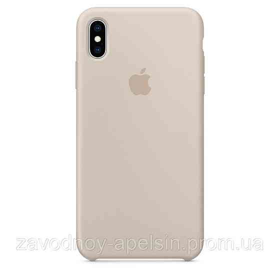 IPhone XS max Чохол Silicone Case MQKX2FE/A (Stone) Одеса