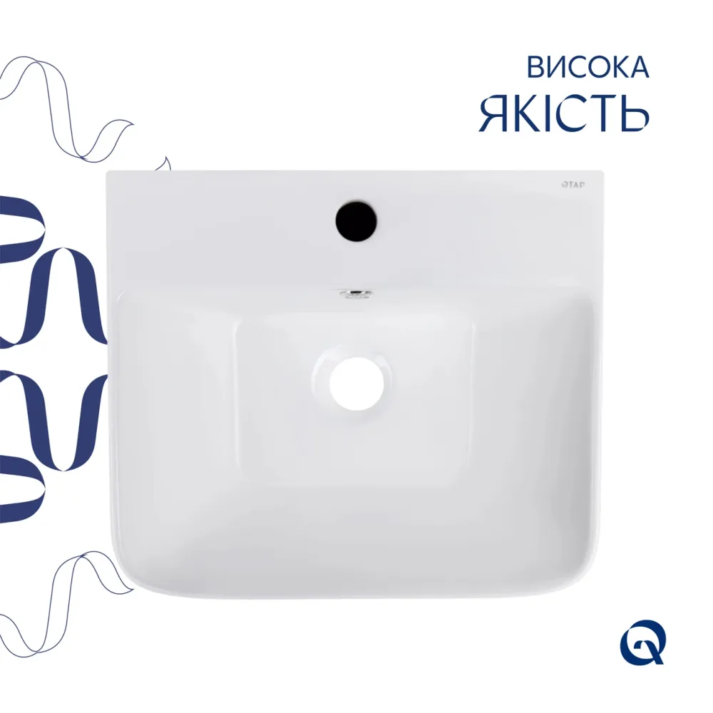 Раковина напольная моноблок Qtap Tern 440х380х830mm White QT1711G302WN Киев - изображение 15