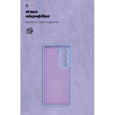 Чохол до мобільного телефона Armorstandart ICON Infinix Hot 50 Pro Plus 4G Camera cover Lavender (ARM84822) Вінниця