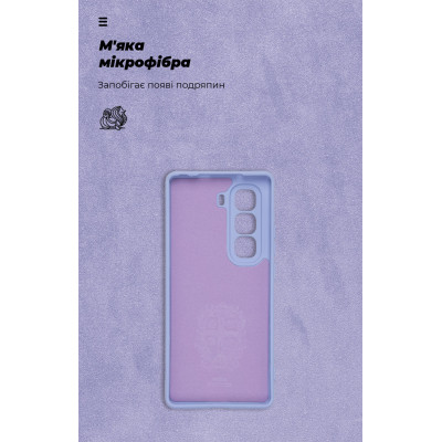 Чехол для мобильного телефона Armorstandart ICON Infinix Hot 50 Pro Plus 4G Camera cover Lavender (ARM84822) Винница - изображение 4