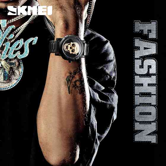 Оригинальные часы Skmei Skull 9178 Black-Bronze Винница