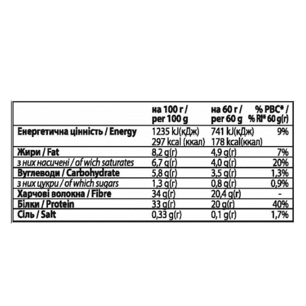 Forma Bar - 12x60g (Chocolate) Луцьк - фото 3