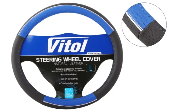 Оплітка на кермо L Vitol F-17003BL чорний/синій з хром. вставкою Вінниця