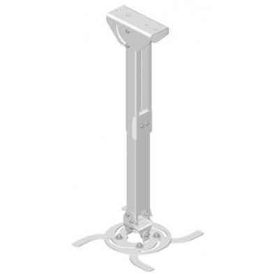 Кронштейн до проектора KSL CMPR-4-60 Вінниця