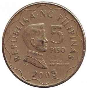 Еміліо Агинальдо. Монета 5 песо. 2005,02 рік, Філіппіни. (БГ) Полтава