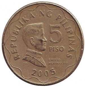 Еміліо Агинальдо. Монета 5 песо. 2005,02 рік, Філіппіни. (БГ) Полтава - фото 1