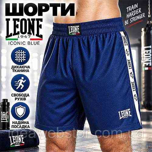 Шорты Leone Iconic Blue спортивные мужские для бокса ММА тренировок фитнеса и единоборств легкие дышащие шорты из полиэстера L Киев