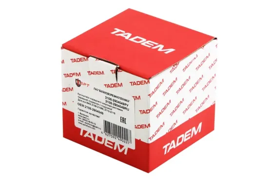 Краб 2108 БРТ Вінниця