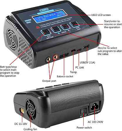 LiPo зарядний пристрій С150 150W 10A AC/DC з балансуванням та підтримкою Li-ion/LiFe/NiMH/NiCd/LiHV/ Київ