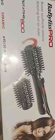 Фен Щётка Babyliss PRO 800 Вт. Стан новий. Киев