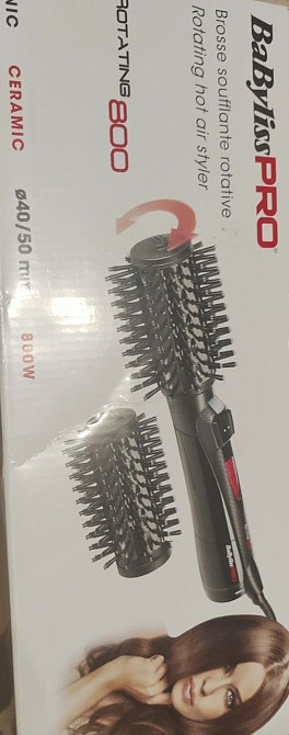 Фен Щётка Babyliss PRO 800 Вт. Стан новий. Киев - изображение 3