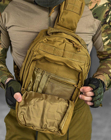 Сумка через плечо тактическая SILVER KNIGHT coyot РГ4626 Киев - изображение 4