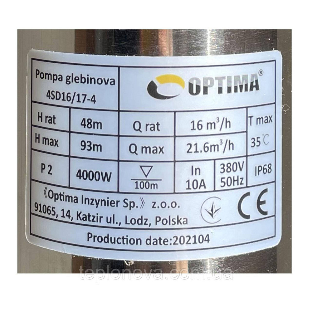 Насос свердловинний із підвищеною вуст-тью до піску OPTIMA 4SD16/17 4,0 кВт 93м 3-файний Чернівці - фото 3