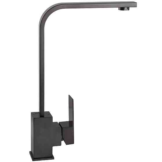 Змішувач для кухні Globus Lux KUBUS SKU-203S-GP Луцк