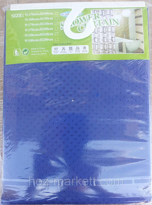 Занавеска в ванную однотонная синяя Харьков - изображение 2