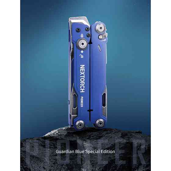 Мультитул Nextorch Pioneer MT20, синій Київ