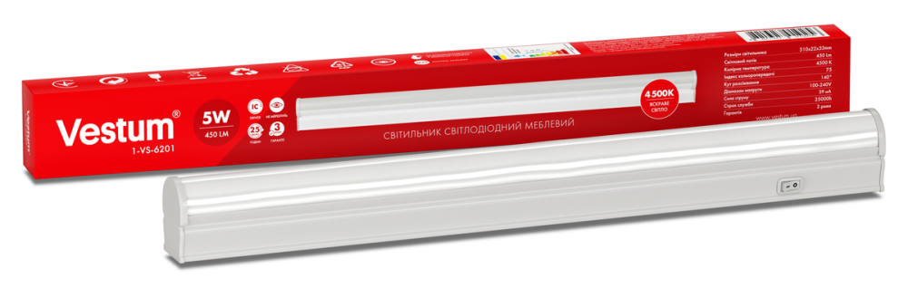 Світлодіодний меблевий світильник Vestum 5W 4500K 220V 1-VS-6201 Дніпро - фото 1