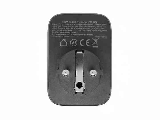 Зарядний пристрій UGREEN CD314 30W Outlet Extender EU (2A1C) (UGR-90613) Киев