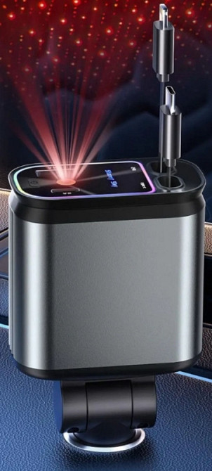 Автомобільний зарядний пристрій Starry Sky з висувним кабелем. Киев - изображение 5