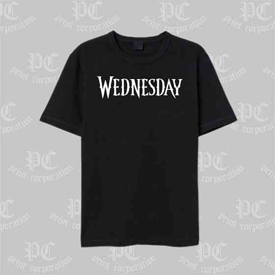 Футболка Wednesday/Венсдей Чернівці