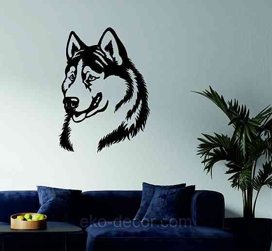 Декоративне настінне Панно  «Хаскі» , Декор на стіну Київ